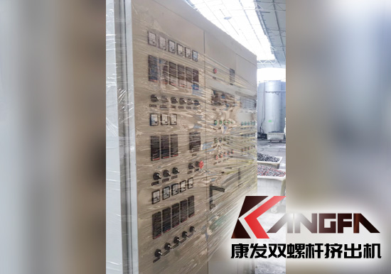 性價(jià)比更勝一籌的全新一代康發(fā)sjsh系列雙螺桿混煉擠出機(jī)。