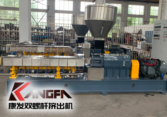 全新一代康發(fā)同向雙螺桿擠出機(jī)螺紋套自潔性強(qiáng)、耐磨、防腐且適用于幾乎各類(lèi)塑料材料
