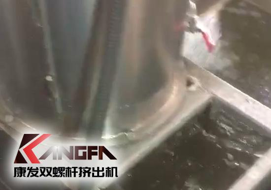 康發(fā)雙螺桿水環(huán)切粒機(jī)組，造粒大小均勻,無粘粘！