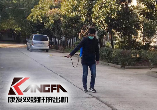 疫情就是命令，防疫就是責(zé)任！各地企業(yè)按照規(guī)定陸陸續(xù)續(xù)進(jìn)入節(jié)后復(fù)工模式。為保障節(jié)后單位復(fù)工復(fù)產(chǎn)安全生產(chǎn)工作，康發(fā)雙螺桿擠出機(jī)做好疫情防疫防控。