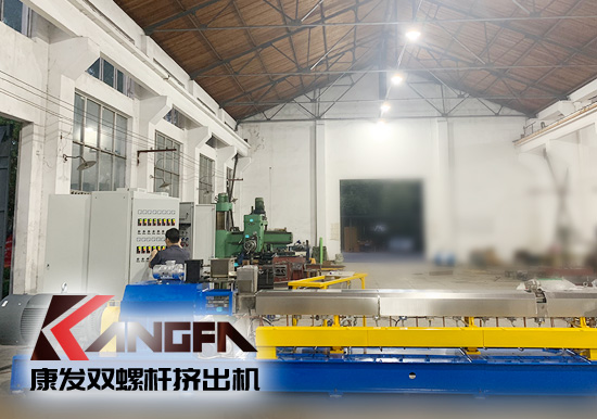 同向雙/單螺桿擠出機均化和混合、自潔性、物料的塑化等擠出過程差異性分析