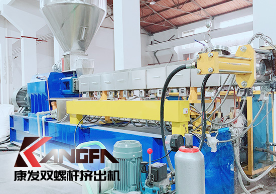 【康發(fā)雙螺桿擠出機(jī)展會(huì)播報(bào)】創(chuàng)新、發(fā)展、應(yīng)用——2020長(zhǎng)沙新材料產(chǎn)業(yè)博覽會(huì)，中國(guó)先進(jìn)材料產(chǎn)業(yè)創(chuàng)新與發(fā)展大會(huì)暨2020長(zhǎng)沙新材料產(chǎn)業(yè)博覽會(huì)將于11月6日至8日在湖南國(guó)際會(huì)展中心舉辦。