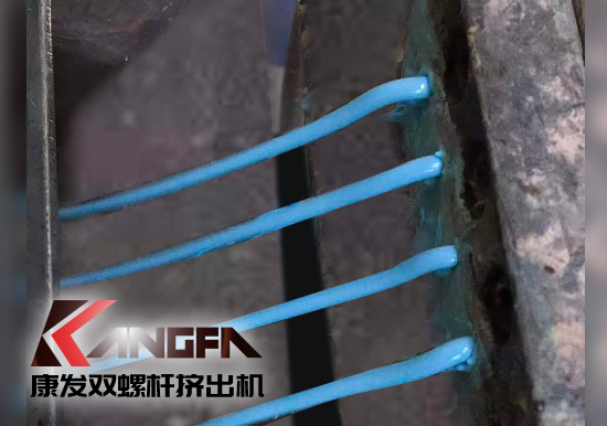 雙螺桿擠出機(jī)塑料高聚物配混改性設(shè)備，色母粒首選——PLC控制 康發(fā)JSH-95 雙螺桿擠出機(jī)！