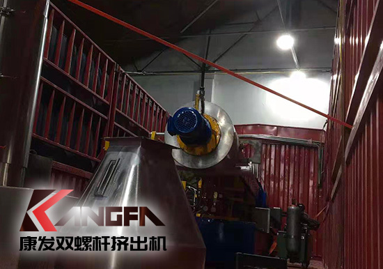 康發(fā)雙螺桿擠出造粒機 20余年注重品質(zhì) 細節(jié)始終如一 專業(yè)的機械設(shè)計制造企業(yè)?？蛋l(fā)<strong>雙螺桿擠出機</strong>設(shè)備傾心專注于塑料，橡膠，化工等領(lǐng)域設(shè)備的自主研發(fā)和生產(chǎn)。