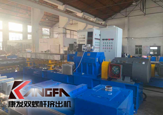 康發(fā)雙螺桿擠出機可降解塑料上游原材料設備解決方案供應商。