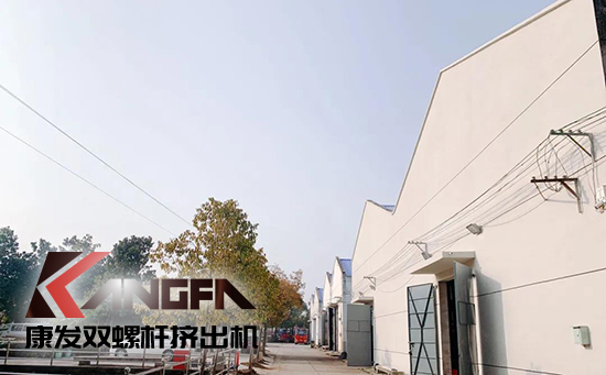 致敬康發(fā)雙螺桿擠出機(jī)20載！祝您在未來的日子里大鵬展翅，一飛沖天！