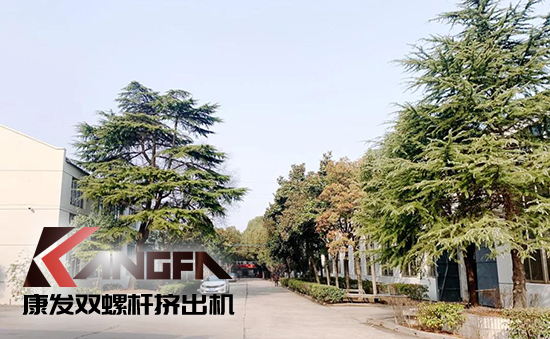 致敬康發(fā)雙螺桿擠出機(jī)20載！祝您在未來的日子里大鵬展翅，一飛沖天！