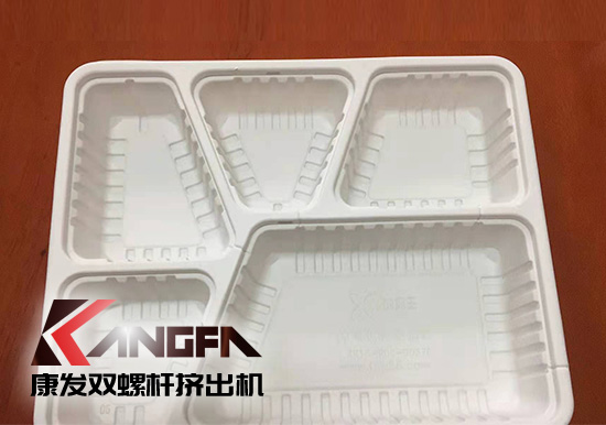 康發(fā)雙螺桿擠出機提供全套設(shè)備及生產(chǎn)工藝配方！產(chǎn)品綠色環(huán)保，可回歸大自然！詳詢025-58395678