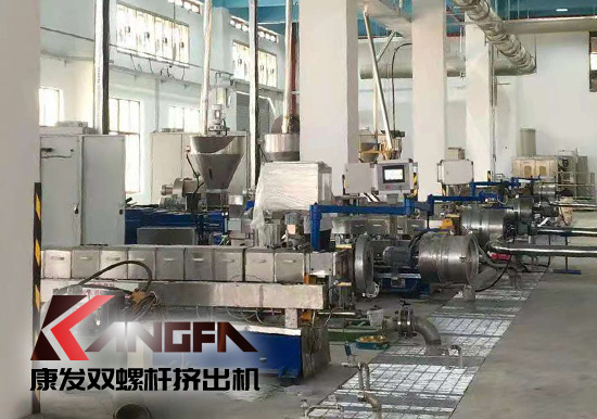 康發(fā)雙螺桿擠出機提供全套設(shè)備及生產(chǎn)工藝配方！產(chǎn)品綠色環(huán)保，可回歸大自然！詳詢025-58395678