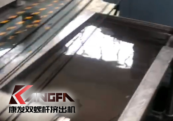 延長設(shè)備使用壽命，提升客戶滿意度！康發(fā)加強(qiáng)對雙螺桿造粒機(jī)的維護(hù)包養(yǎng)工作