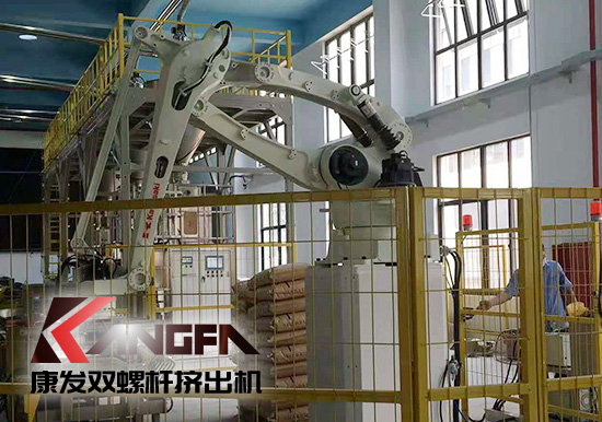 雙螺桿擠出機行業(yè)高標準！配料、操作、生產(chǎn)、打包碼垛機械手全過程自動化生產(chǎn)線