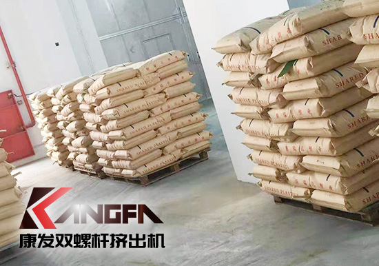 雙螺桿擠出機行業(yè)高標準！配料、操作、生產(chǎn)、打包碼垛機械手全過程自動化生產(chǎn)線