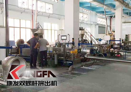 確保企業(yè)的經(jīng)濟效益穩(wěn)定增長，雙螺桿造粒機擠出螺桿請記得維保作業(yè)