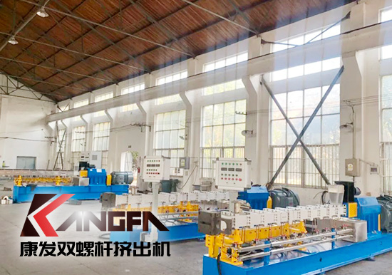PP/滑石粉母粒（采用同向雙螺桿造粒機(jī)擠出造粒）在改性塑料聚丙烯樹脂等中的應(yīng)用