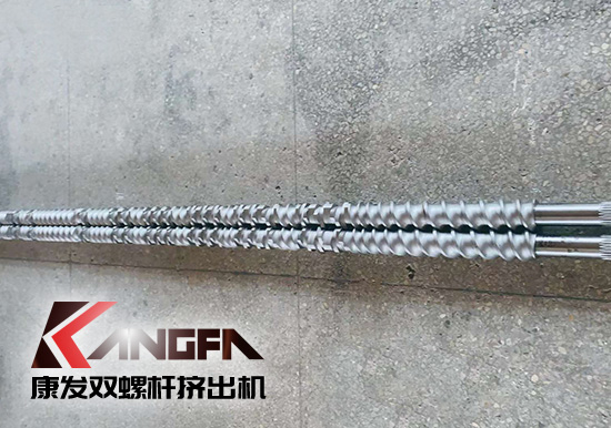 康發(fā)雙螺桿造粒機為客戶提供全方位采購服務(wù) 規(guī)模生產(chǎn)、超高性價比、保質(zhì)保修。