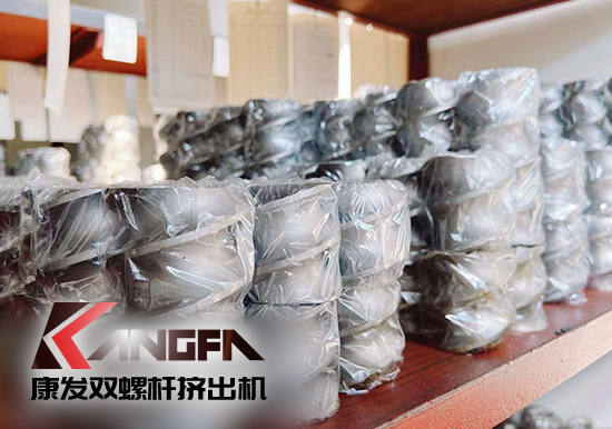 康發(fā)雙螺桿造粒機為客戶提供全方位采購服務(wù) 規(guī)模生產(chǎn)、超高性價比、保質(zhì)保修。