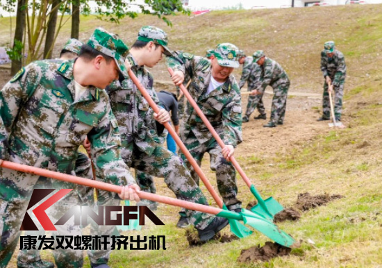 康發(fā)雙螺桿造粒機參與葛塘街道開展主題為“防范災(zāi)害風(fēng)險,護航高質(zhì)量發(fā)展”宣傳活動暨防汛搶險應(yīng)急演練