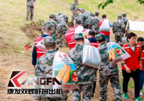 康發(fā)雙螺桿造粒機參與葛塘街道開展主題為“防范災(zāi)害風(fēng)險,護航高質(zhì)量發(fā)展”宣傳活動暨防汛搶險應(yīng)急演練