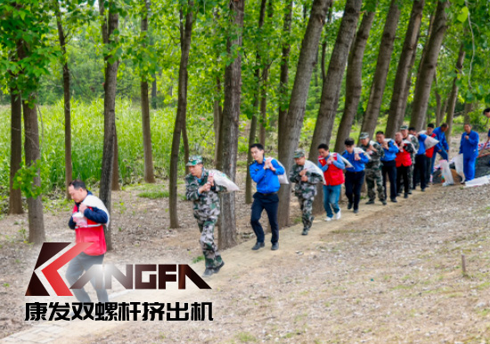 康發(fā)雙螺桿造粒機參與葛塘街道開展主題為“防范災(zāi)害風(fēng)險,護航高質(zhì)量發(fā)展”宣傳活動暨防汛搶險應(yīng)急演練