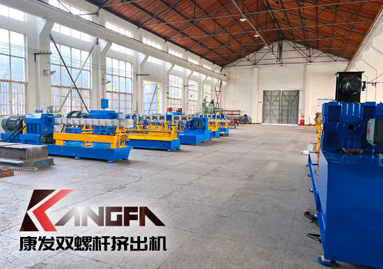 為市場提供精品雙螺桿造粒機—與客戶共同成長，通過持續(xù)創(chuàng)新與發(fā)展，努力為顧客提供多元化、成熟的雙螺桿造粒設備！