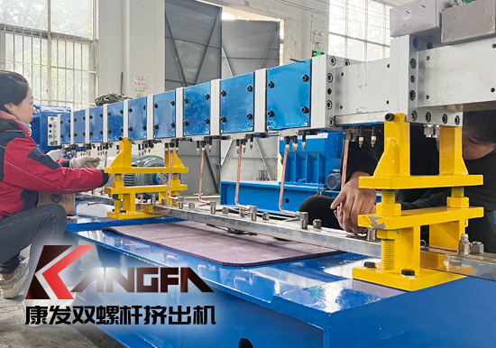 為市場提供精品雙螺桿造粒機—與客戶共同成長，通過持續(xù)創(chuàng)新與發(fā)展，努力為顧客提供多元化、成熟的雙螺桿造粒設備！