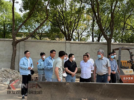 中石化石科院院長李明豐率隊蒞臨康發(fā)雙螺桿造粒機調(diào)研廢塑料循環(huán)利用項目