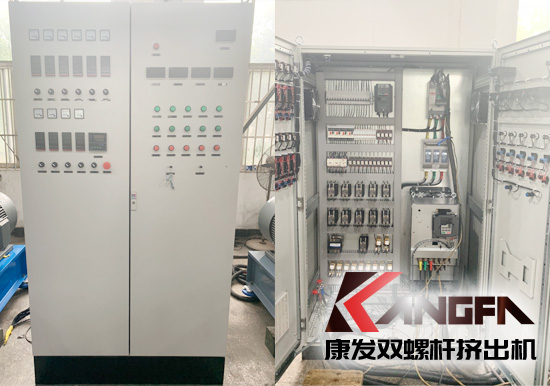 康發(fā)雙螺桿擠出機(jī)成套進(jìn)口電氣控制柜，散熱、除塵、密封、鈑金等各表現(xiàn)優(yōu)異