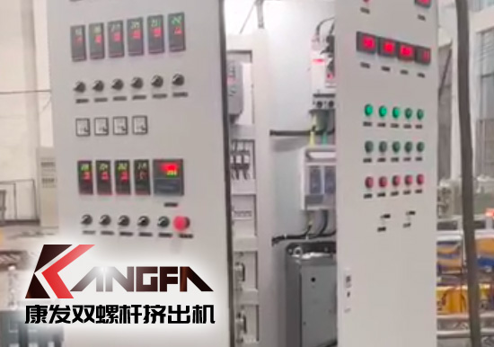 “中國制造”尋求挖掘更大的非洲需求！JSH-65型雙螺桿擠出機(jī)設(shè)備出口設(shè)備帶料試機(jī)，坐標(biāo)非洲！