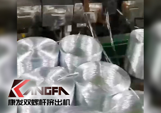 感受康發(fā)一代設(shè)備品質(zhì)！20年雙螺桿擠出機(jī)設(shè)備（電動(dòng)工具生產(chǎn)制造）運(yùn)轉(zhuǎn)如初