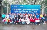 落實安全生產(chǎn)責(zé)任制，以賽促學(xué)強化安全意識！安全應(yīng)急救護技能競賽在康發(fā)雙螺桿造粒機廠區(qū)開展！
